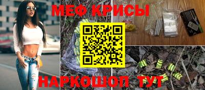 бутик Краснодар