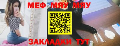 бутик Краснодар