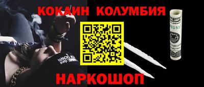 а пвп мука Краснокаменск