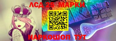 бутик Краснодар