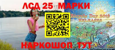 бутик Краснодар