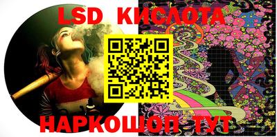а пвп мука Краснокаменск