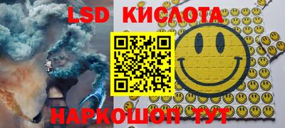 а пвп мука Краснокаменск