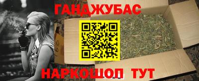 амф Краснознаменск