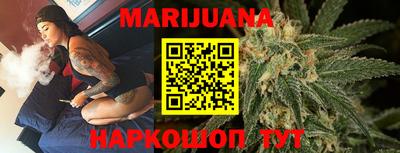 а пвп мука Краснокаменск