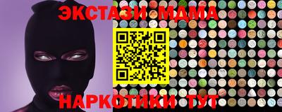 амф Краснознаменск