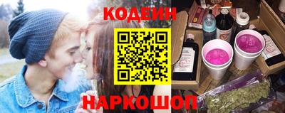 а пвп мука Краснокаменск