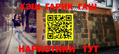 амф Краснознаменск
