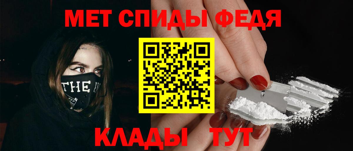 LSD-25  Вход с VPN  Донской  МАРИХУАНА  Меф кристаллы 