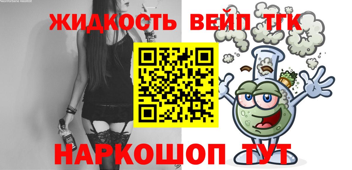 Метадон Донской